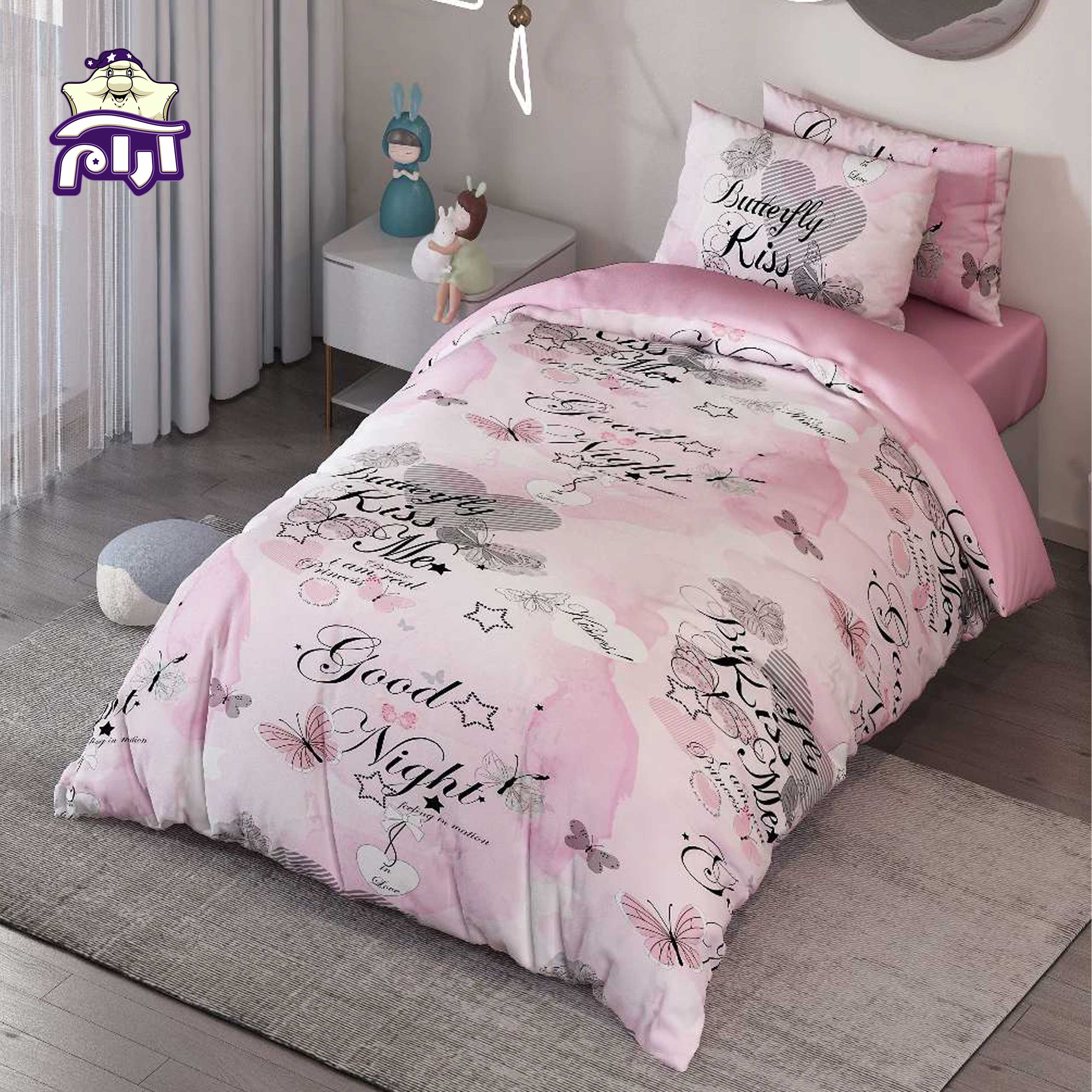 سرویس روتختی لحاف یک نفره کارینا 5 تکه کد 1192