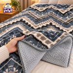 پتو یک نفره تدی شادیلون مدل کلاسیک آبی - تصویر 2